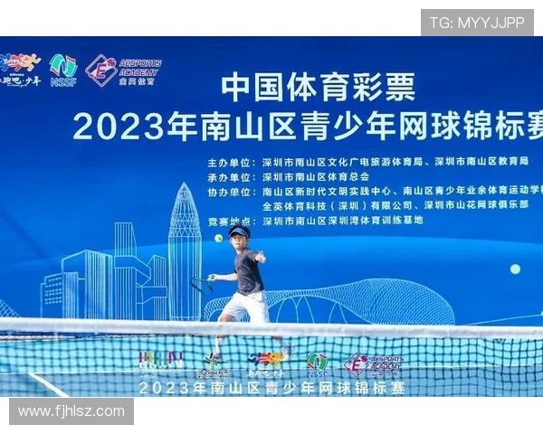 武汉网球队的速度分析与战术应用探讨助力网球竞技水平提升 武汉网球队的速度分析与战术应用探讨助力网球竞技水平提升