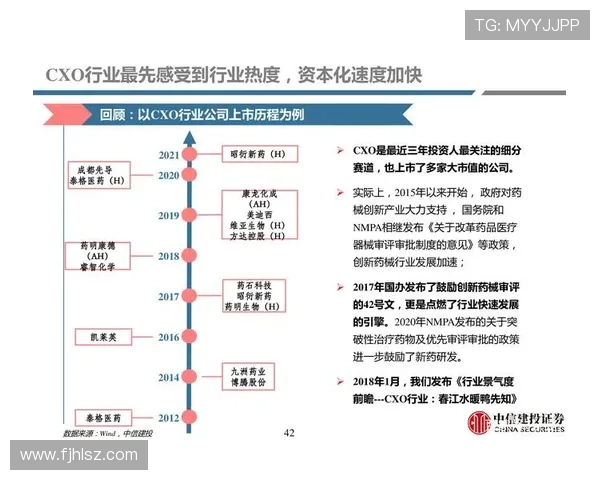 深圳羽毛球队耐力之争引发热议球员训练方式与比赛表现的深度探讨