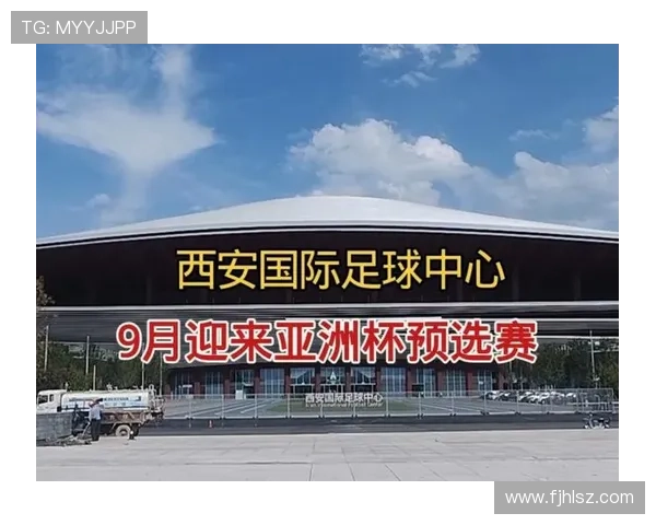 西安足球队强势崛起荣登全国足球力量排行榜第六名