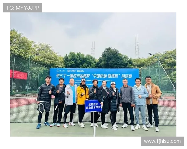 广州网球队最新网球比赛经验TOP10分享助力球员提升竞技水平 广州网球队最新网球比赛经验TOP10分享助力球员提升竞技水平