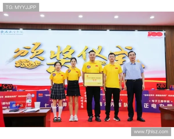 赛后分析:西安乒乓球队与北京乒乓球队技术对决的深度剖析与启示 赛后分析:西安乒乓球队与北京乒乓球队技术对决的深度剖析与启示
